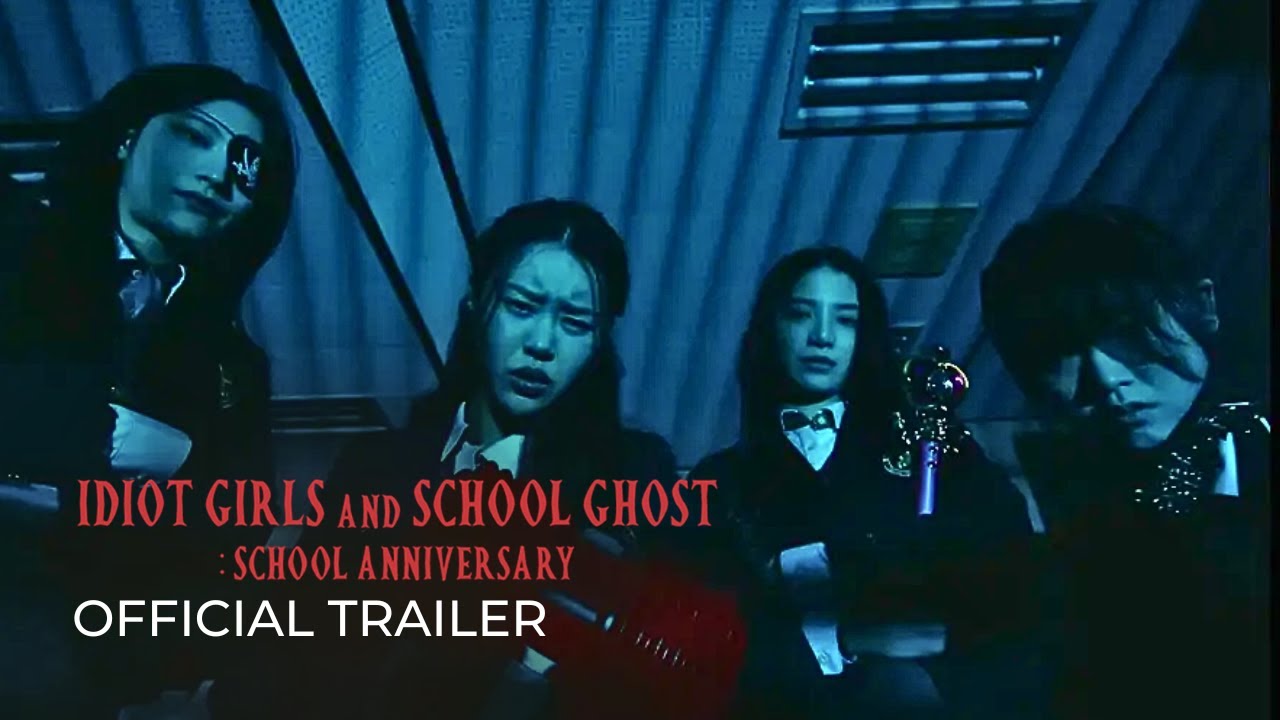 Idiot Girls and School Ghost 2: Teaching Practice (2025) by Kim Min-ha