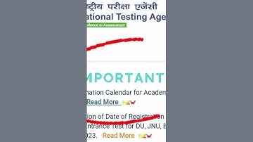 NTA Datesheet Released For 2024 NEET UG, Jee mains, CUET UG/ PG ,  UGC NET.
