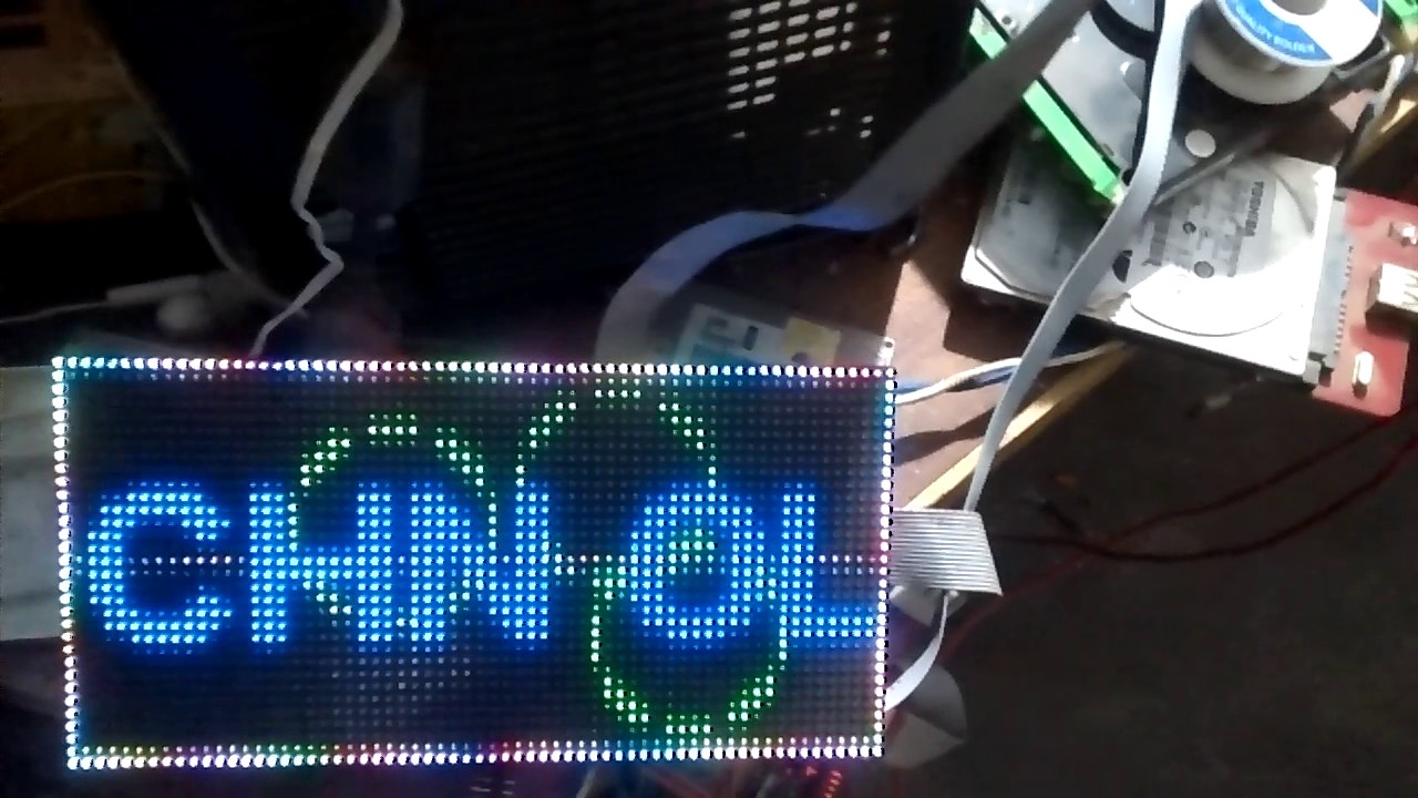 Ayyan Technologies P5 LED Display