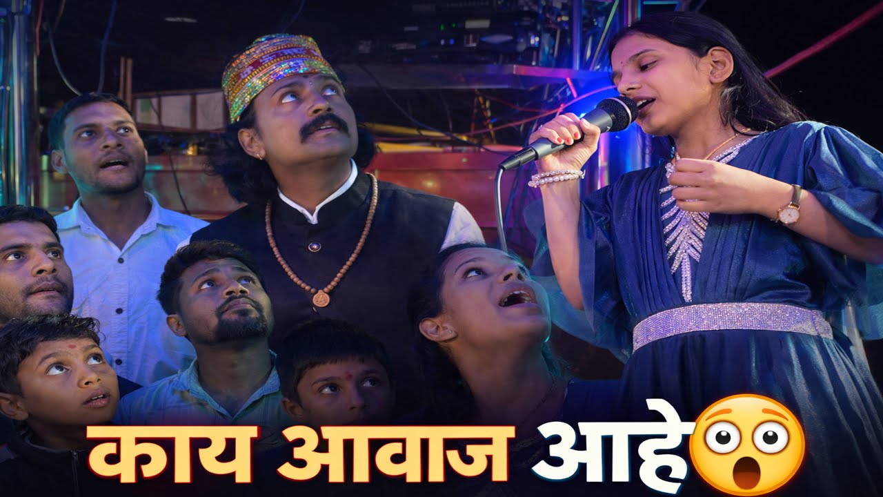 काय आवाज आहे 😱 Soni tuni yaad ma | सोनी तुणी यादमा | Song by swar girna band abhona opning 