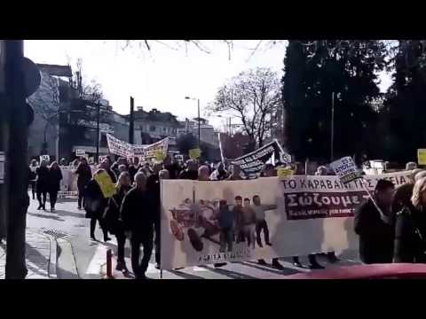 ΚΑΡΑΒΑΝΙ ΥΓΕΙΑΣ ΣΤΗ ΛΑΡΙΣΑ, ΔΗΛΩΣΗ ΠΡΟΕΔΡΟΥ ΠΟΕΔΗΝ
