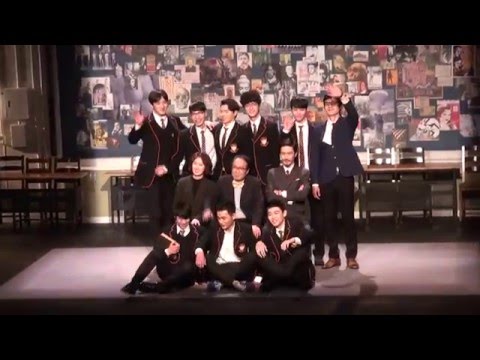 20160422 연극 히스토리보이즈 커튼콜