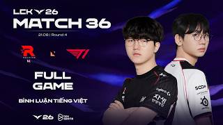 KT vs T1 | Full Game 1, 2, 3 | Match 36 | 2026 LCK