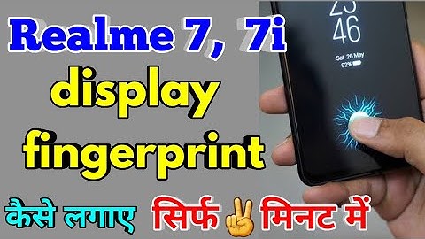 Realme 7 Me Display Fingerprint Lock Kaise Lagaye | Display Fingerprint Lock Realme 7 | #realme7
