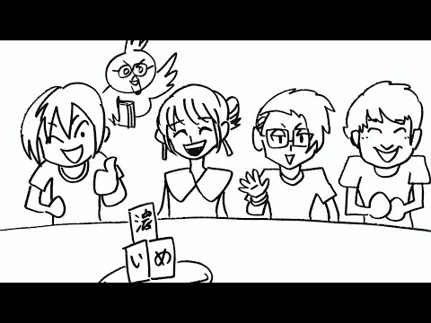 【ニコニコ超復活祭】応援ありがとう これからもヨロシク DAY2エンディング