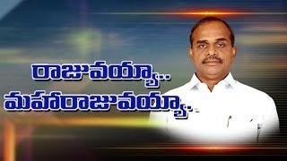 YSR 6th Death Anniversary | YCP Leaders & Activists Pay Tribute | Lotus Pond | HMTV screenshot 2