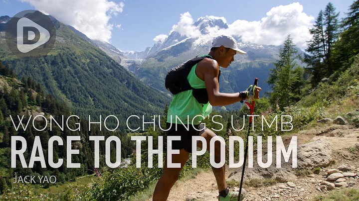 Race to the podium | Wong Ho Chung's UTMB 2021