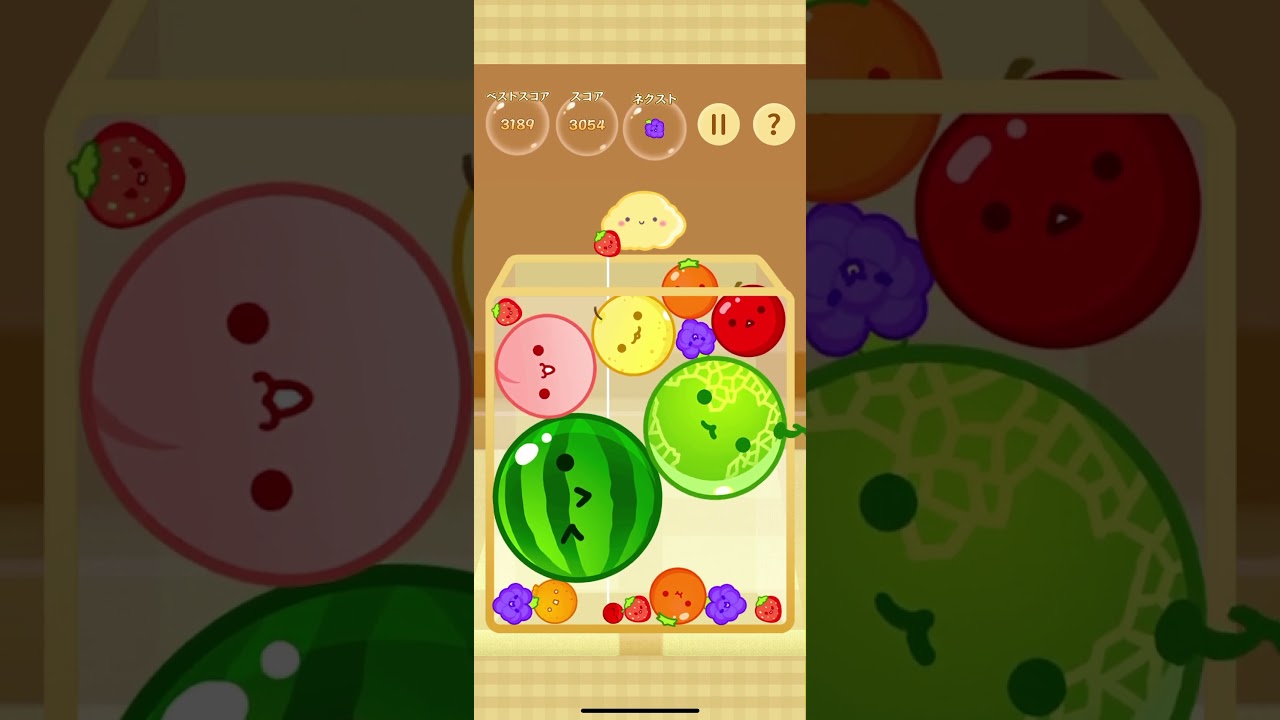 何度やってもスペースできちゃう〜😭 #ゲーム配信 #ゲーム実況 #ゲーム #switch #すいかゲーム #スイカゲーム 何度やってもスペースできちゃう〜😭 #ゲーム配信 #ゲーム実況 #ゲーム #switch #すいかゲーム #スイカゲーム