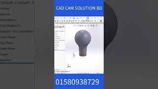 #solidworks#cadcamsolutionbd #cadsoftware #mechanicalengineering #cadtraining #solidworks2025