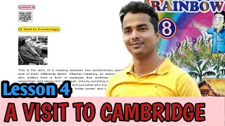 CLASS 8 LESSON 4 | A VISIT TO CAMBRIDGE | हिंदी अनुवाद | घर बैठे पढ़ें और शेयर करें|master mantra screenshot 2
