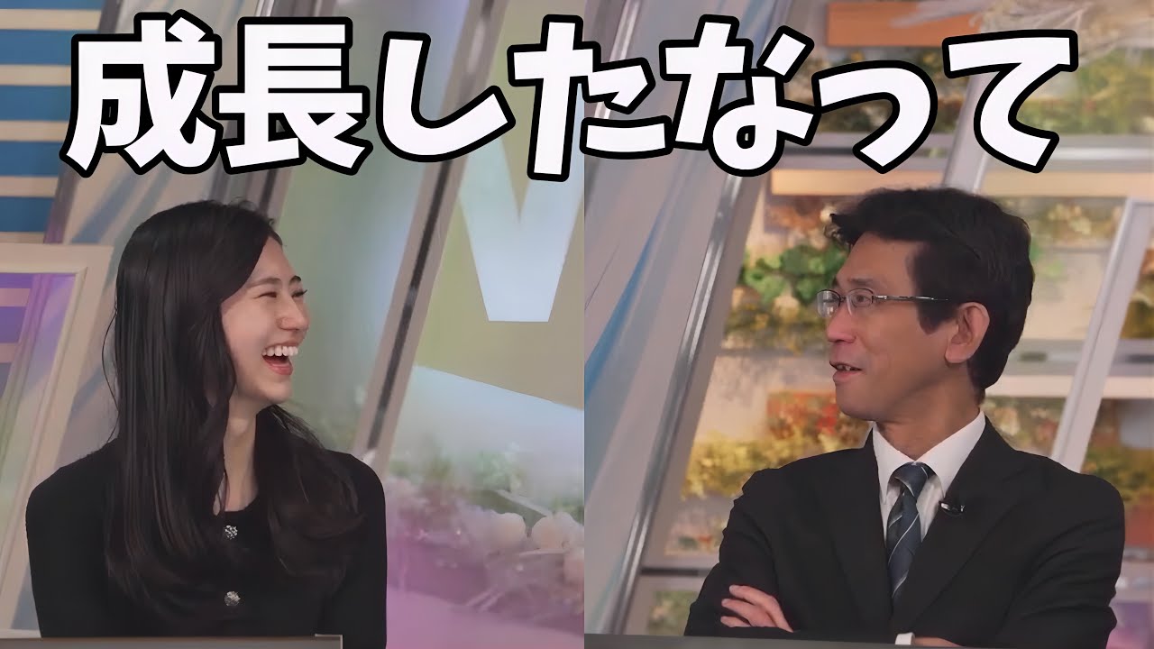 のんちゃん成長したなーって褒めたかと思いきや、次の瞬間には爆笑をかっさらう山口さんがほんとにいい相方すぎるw【大島璃音】