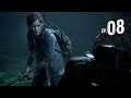🔴 AO VIVO - THE LAST OF US REMASTERED - DIA 8 -  Bora conversar 💭
