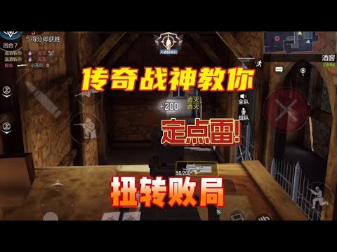 拿去送给你的宝！【使命召唤温酒】