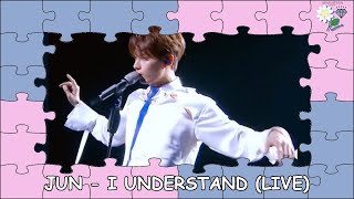 [ESPAÑOL/歌词] JUN (SEVENTEEN) - I UNDERSTAND (Thanks Chinese Ver.)