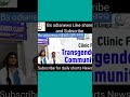 Bs odianews, short news, Daily news, odia News, trending shorts News