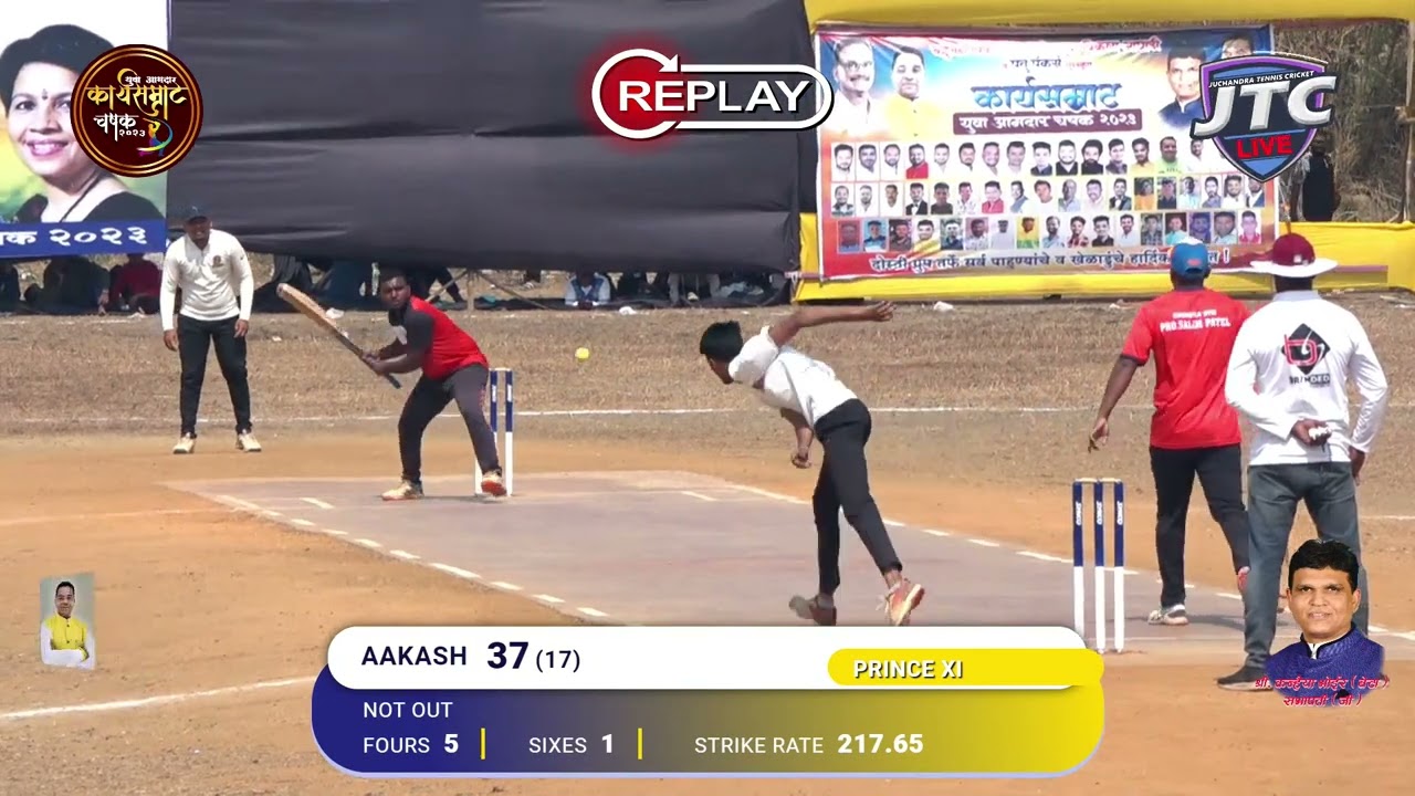 3 BALLS 3 SIXS BY AAKASH RIPAT FROM KASARWADAVLI | KARYASAMRAT YUVA AMDAR CHASHAK 2023