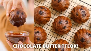 Chewy & crispy! CHOCOLATE BUTTER TTEOK!