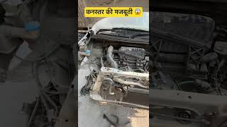 कनस्तर की मजबूती | देख कर हो जाओगे हैरान | Maruti WagonR Bulid Quality #car_school #vial