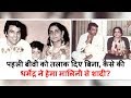 Facts on Dharmendra and Hema Malini Marriage