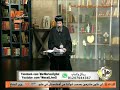 A Brief Overview of the History of the Agpeya by His Grace Bishop Makary