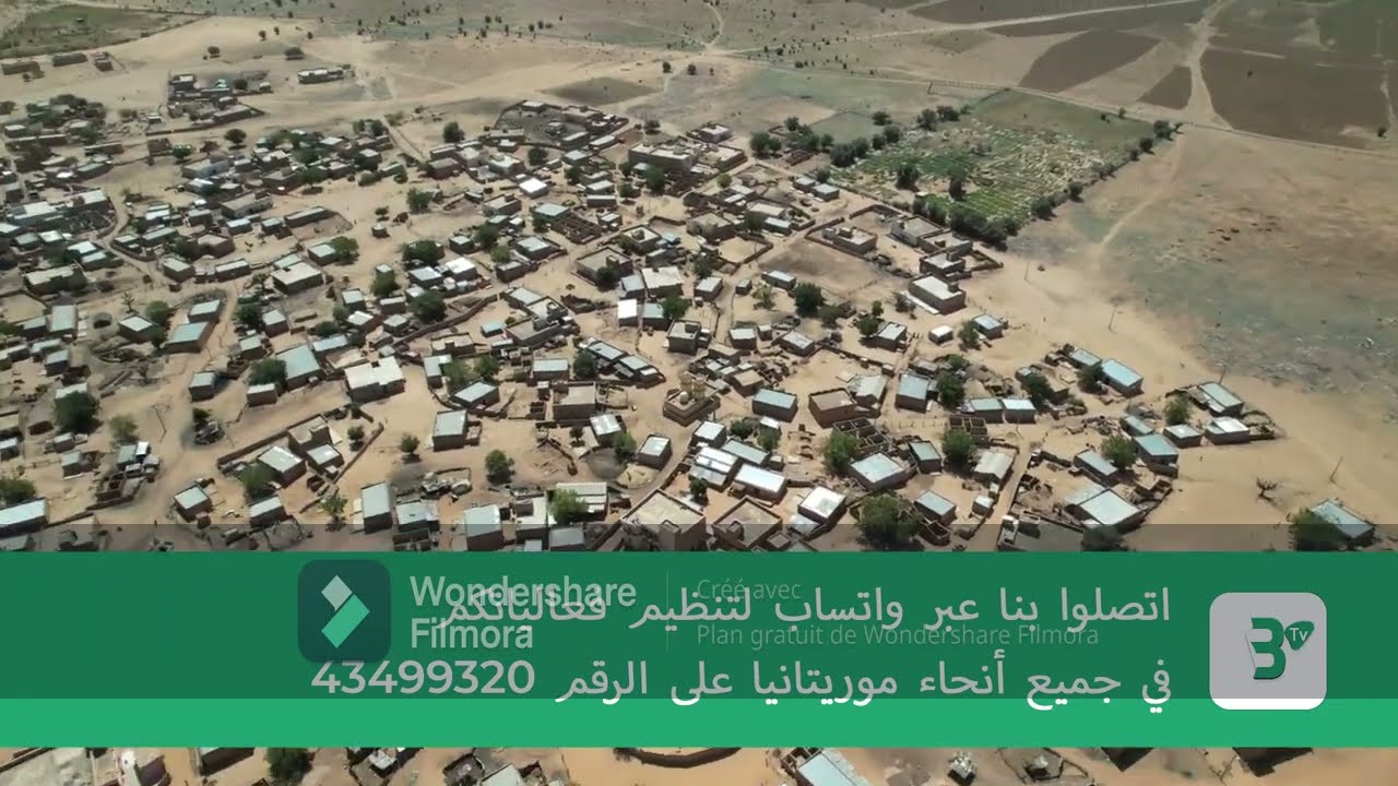 VUE PANORAMIQUE DE BAGODINE