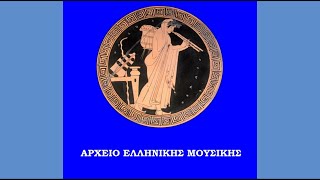 «Νησιώτικα τραγούδια» ~ Ασπασία Στρατηγού, τραγούδι - Γιάννης Ζευγώλης, βιολί |Αρχείο Ε.ΡΑ., 2005|