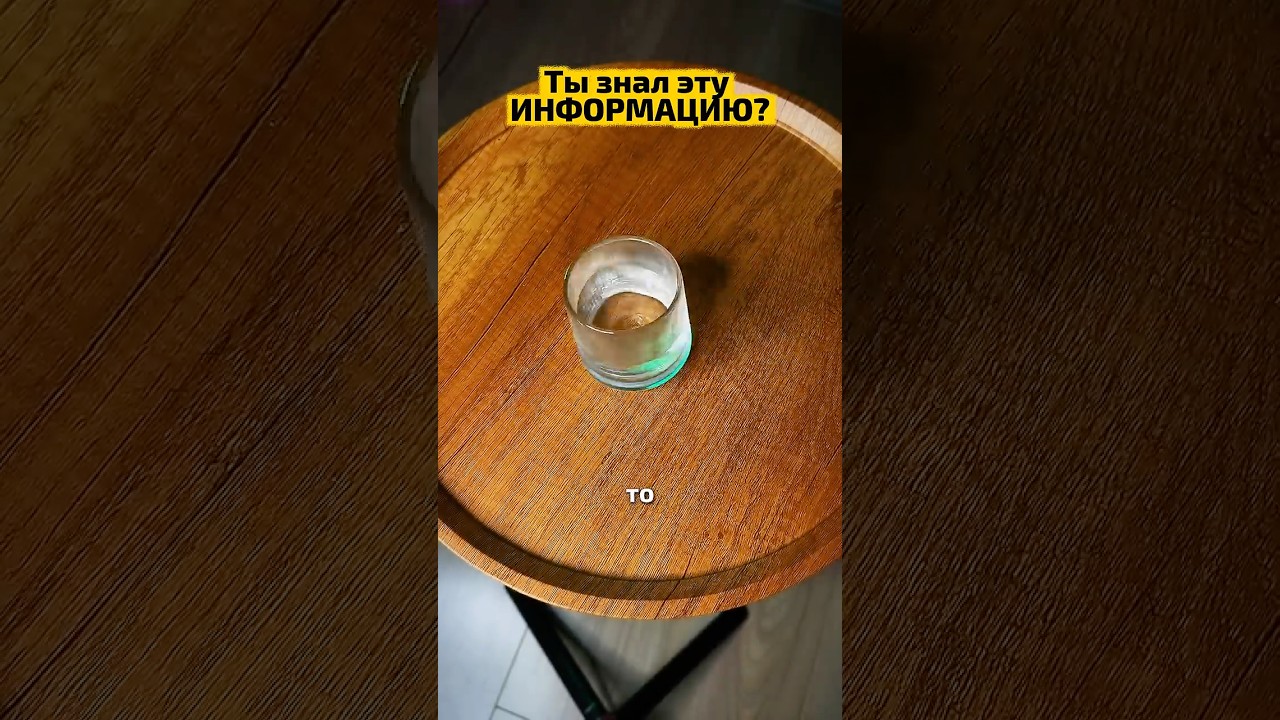 WB артикулы:Инозитол 