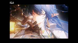 【明日方舟】敢归云间宿 令个人曲翻唱【雪溪saki】