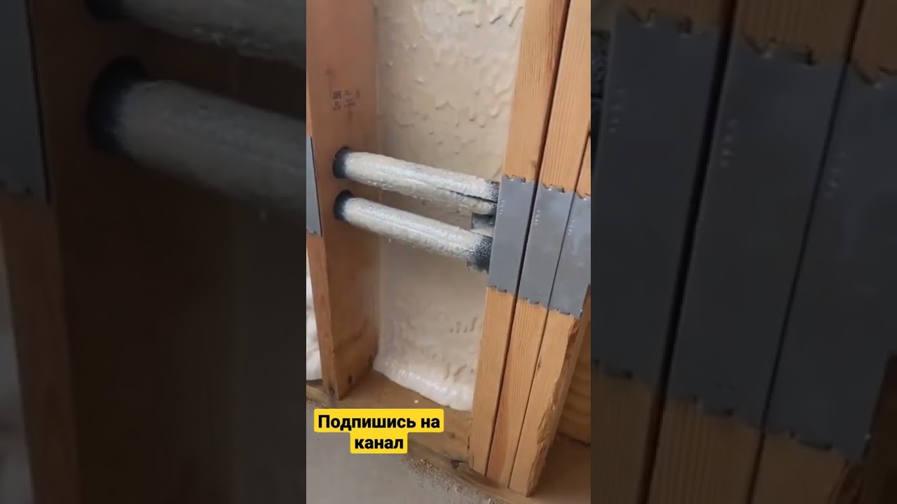 Polyurethane Foam Application!!! 