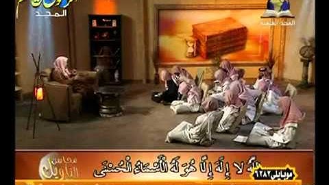 الشيخ : صالح المغامسي ..وفقه الله محاسن التأويل سورة " طه