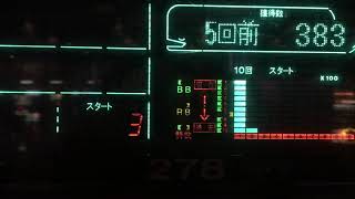 1081003#A07