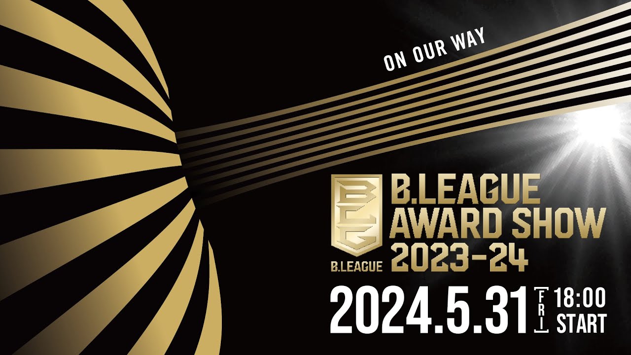 5/31 B.LEAGUE AWARD SHOW 2023-24勇輝君をお祝いしに行きませんか？ 日本バスケ界に、超新星が現れた！ 河村勇輝が6冠に輝く“B.LEAGUE