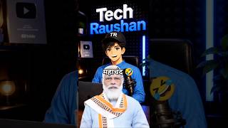 space technology road 🤣 #explore #indiangovernment #funny #spacetechnology