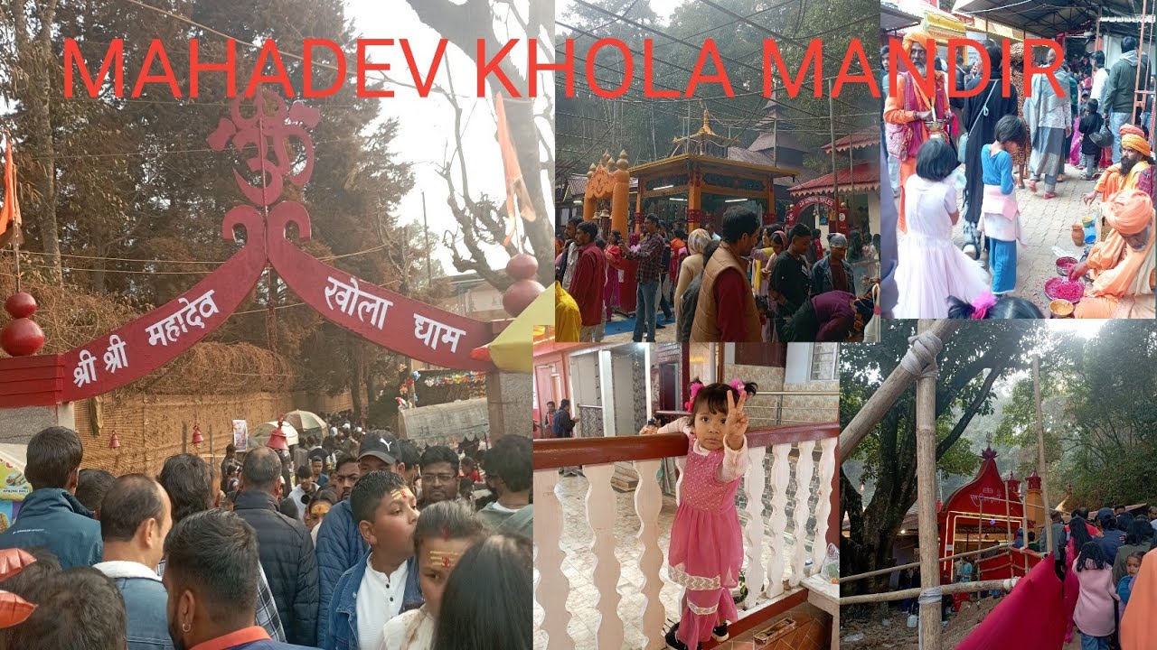 Mahashivratri vlogs| mahadev khola mandir in shillong 2026| महादेव खोला मंदिर इन शिलांग २०२६