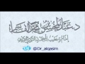FawaidAlQasim كيف تستقبل رمضان الشيخ عبدالمحسن القاسم mp3