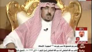 برنامج رواد وأحفاد (الشاعر ناصر الشغار ) الجزء1