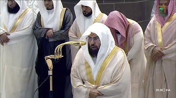 صلاة التهجد للشيخ عبدالرحمن السديس ليلة 21 رمضان 1446هـ من سورة الحج