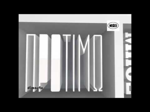 MAD TV -