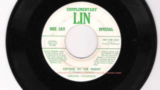 Jimmie Gumm Older Sister Of Judy Garland Sings An Original Composition 1956 Virginia Thompson