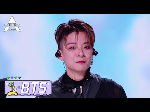 Touched! Amber Recalled the First Concert of Previous Team! 太感动了！Amber回忆第一次开演唱会的场景！| 创造营 CHUANG2021