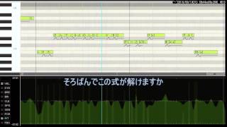 MAYU体験版に「ロストワンの号哭」を歌わせてみた