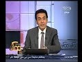 #ممكن الحلقة الكاملة إبريل 2014
