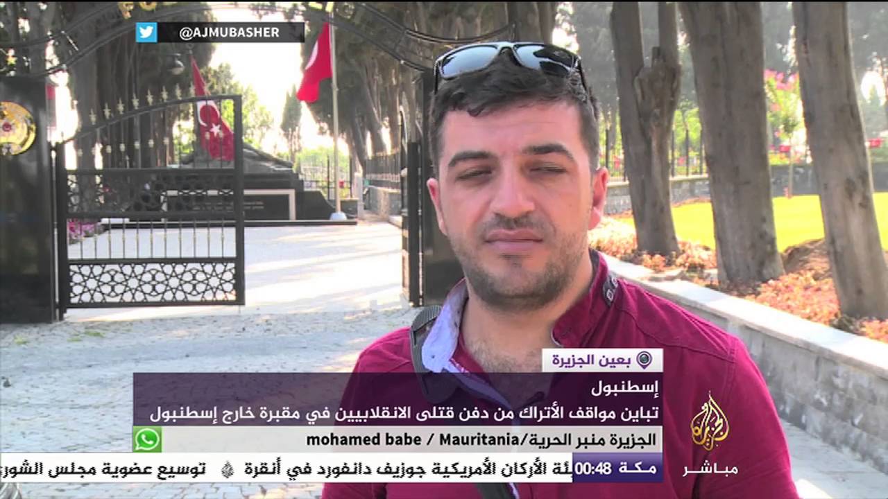 بعين الجزيرة| النازحون من تعز يعيشون ظروفا صعبة ويعانون من انعدام الخدمات