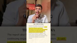 NEET UG Cancelled #PeekTV #NEET #Exam #Medical #EntranceExam #NTA #NeetCancelled