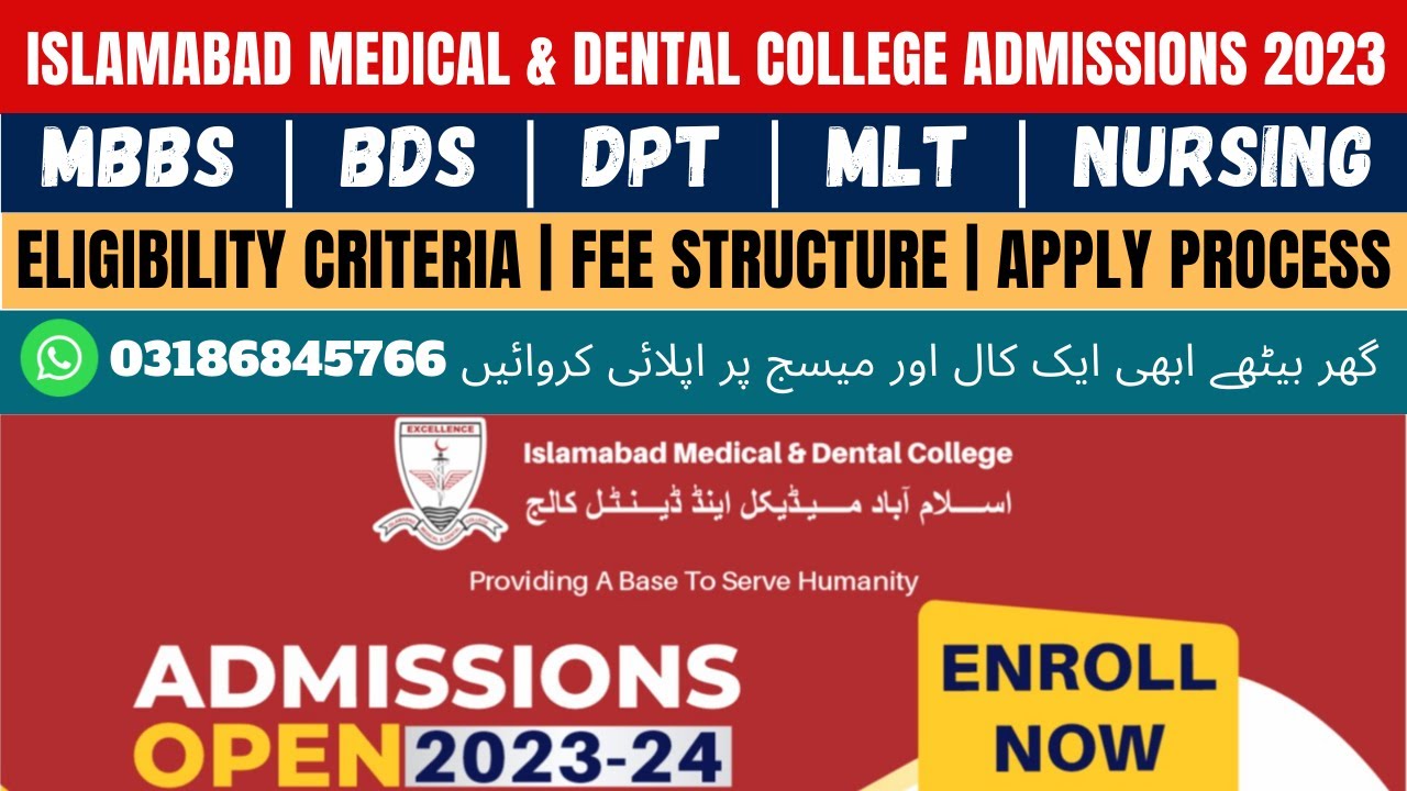 Islamabad Medical And Dental College Admission 202324 Islamabad