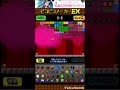 スマホゲームピコピコメーカーEX全BGM スマホゲームピコピコメーカーEX全BGM