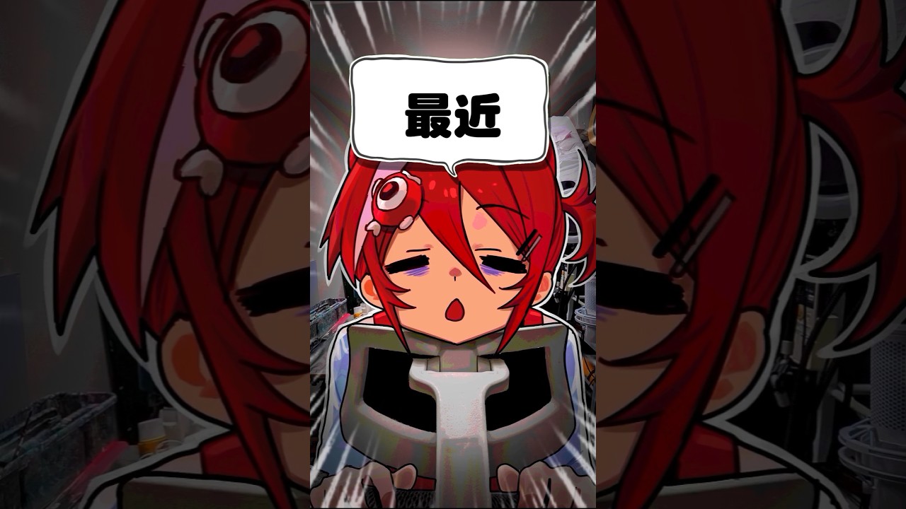 【画家は人妻好きを否定する!!】#イラスト #shorts #イラストメイキング #art #vtuber