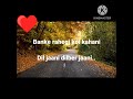 Salma Aga Songs 