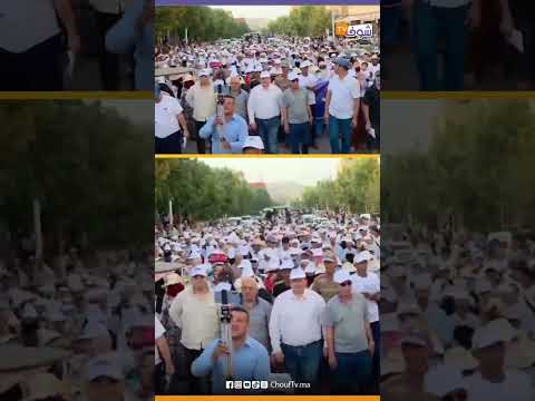 الحملة الانتخابية لحزب الأصالة والمعاصرة بمريرت