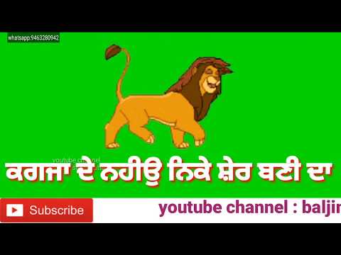 jigra-:-baaghi-||-whatsapp-status-2018-||-latest-punjabi-songs-2018-||-viva-video-2018